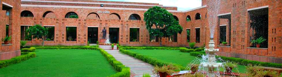 Management Development Institute, (MDI) Gurgaon