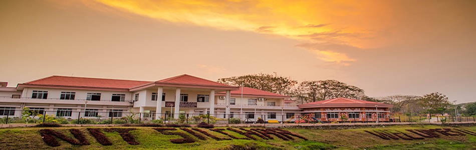 NIT Silchar – National Institute of Technology