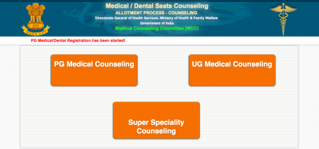 NEET Counselling 2019