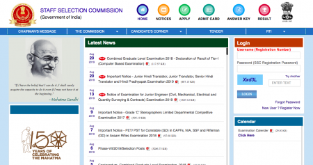 SSC CHSL Admit Card