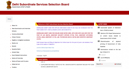 DSSSB Admit Card 2019