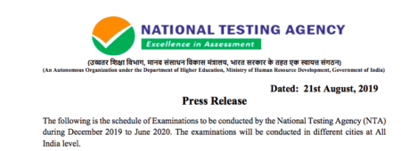 JNUET 2020 Exam Schedule Notification