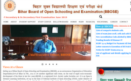 BBOSE 2019 Class 10th and 12th Results Declared 