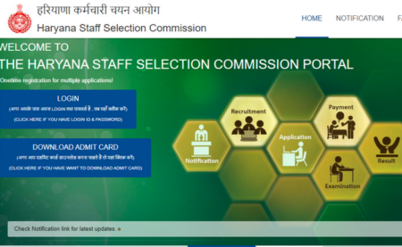 HSSC Clerk 2019 Admit Card Released 