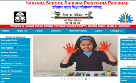 Haryana HSSPP Teacher 2019 