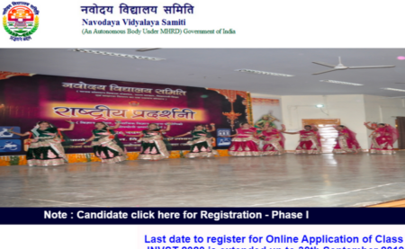 Navodaya Vidyalaya Samiti Admission 2020