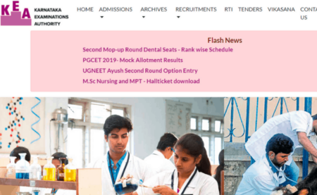 Karnataka PGCET 2019 Mock Allotment Result Released