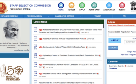 SSC Exam Calender 2019