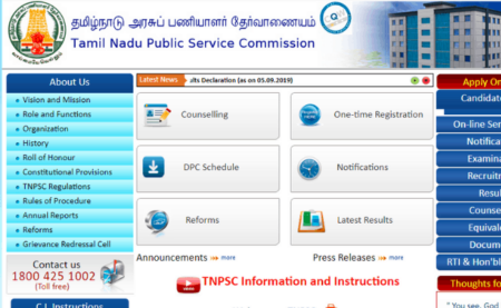  TNPSC Group IV 2019 Answer Key 