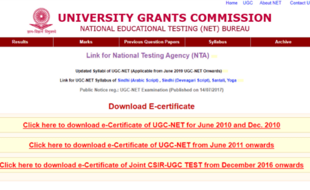 CBSE UGC NET / JRF Examination June 2019