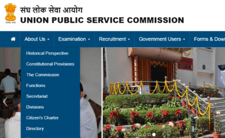 UPSC Medical Officer 2019 Recruitment