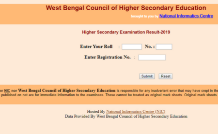 West Bengal Vlll+/X+ STC Level July Exam Result Released Today