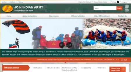 Indian Army Recruitment Rally 2019 for Tribals of Ujjain from 2nd November 