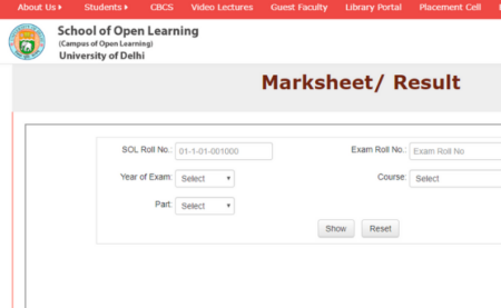 DU SOL 2019 Result 