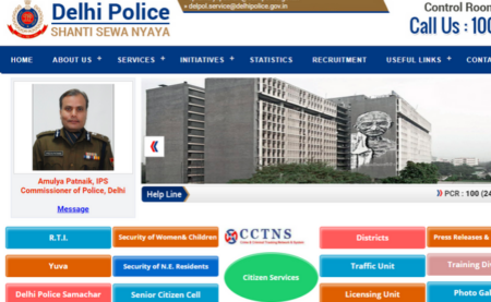 Delhi Police Head Constable 2019 Recruitment