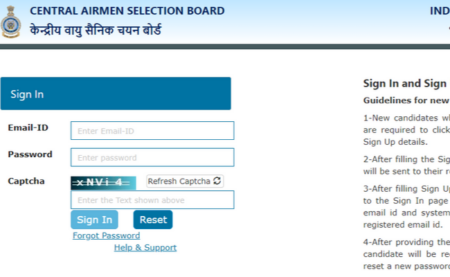  Indian Air Force Group X & Y 2019 Phase I Result, and Phase II Admit Card 