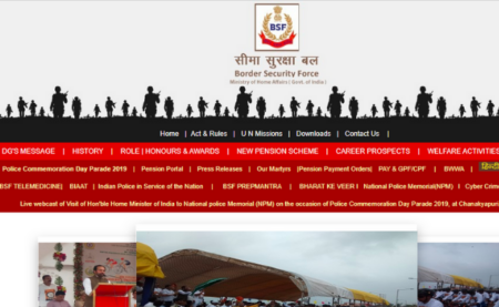 BSF Recruitment 2019