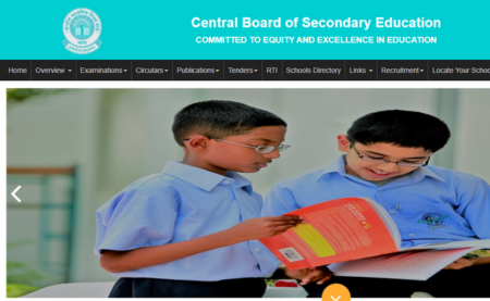 CBSE Board Exam 2020