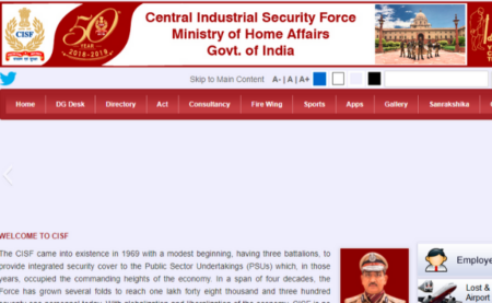 CISF Head Constable recruitment 2019