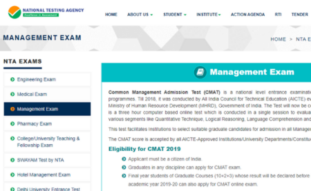 CMAT 2020 and GPAT 2020