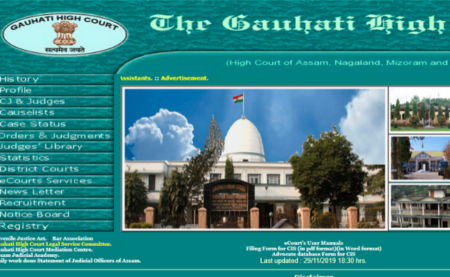 Gauhati High Court Grade 1 2019