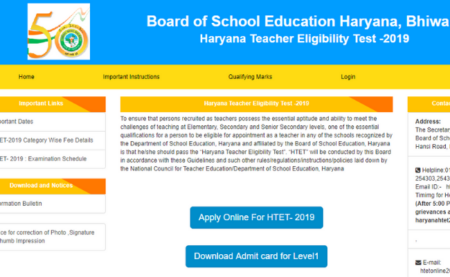 HTET 2019 Answer Keys 