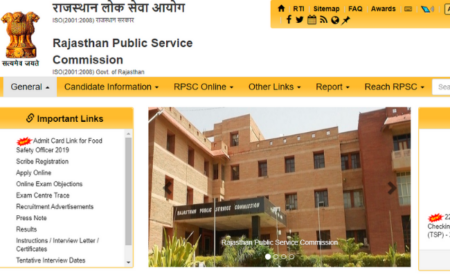 RPSC Senior Teacher Sanskrit Provisional Selection List 2019 