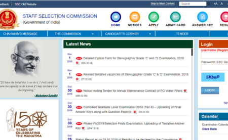 SSC Stenographer Document Verification and Skill Test Admit Card 2019 