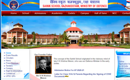 Sainik School Admissions 2019