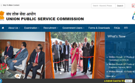 UPSC Civil Services Mains 2019 results 