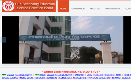 Uttar Pradesh UPSESSB TGT Hindi Result 2019