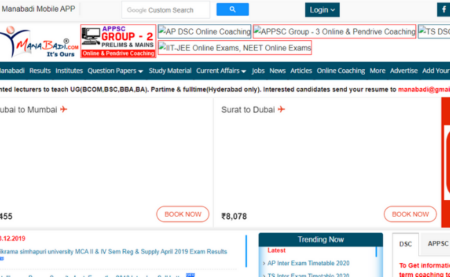 Andhra Pradesh Intermediate 1st and 2nd Year Time Table 2020 