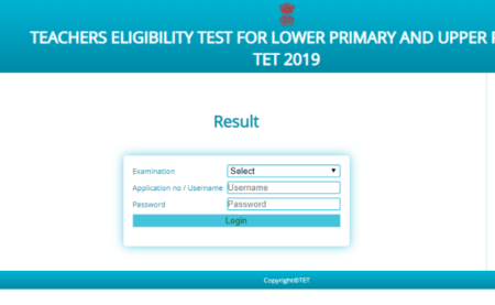 Assam TET 2019 Result