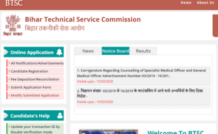 BTSC Bihar Medical Officer 2019 Counselling Dates 