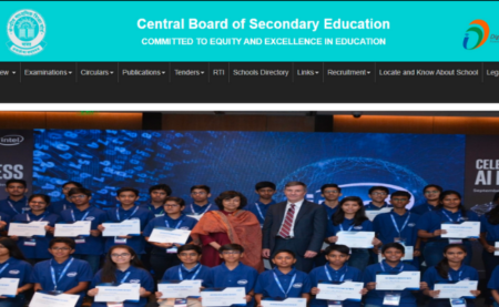 CBSE Board Exam 2020