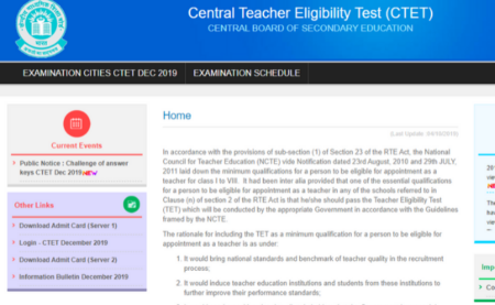 CTET Answer key 2019 