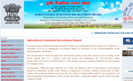 ICAR NET 2019 Admit Card 