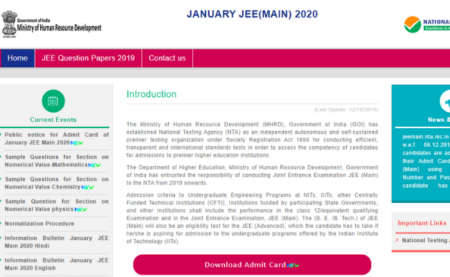 NTA JEE Main 2020 Physics Sample Paper 