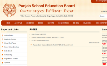 PSTET 2018 Admit Card