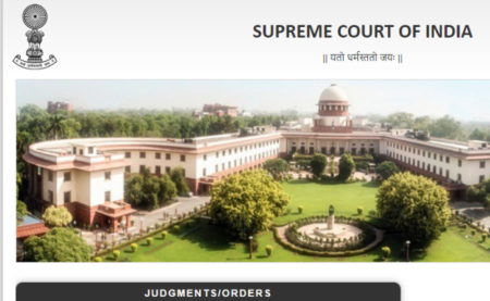 Supreme Court Answer Key 2019 for PA and SPA 