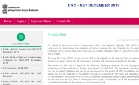 UGC NET Answer Key Dec 2019 