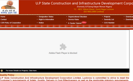 UPSCIDC Various Post Recruitment 2019