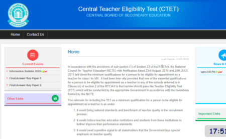 CTET July 2020 Exam Schedule 