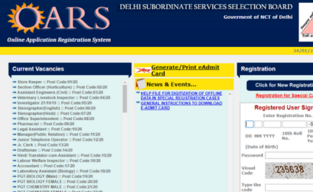 DSSSB Teacher Recruitment 2020