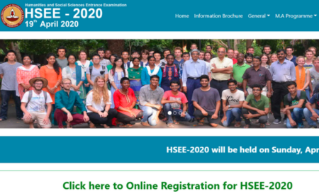 IIT Madras HSEE 2020