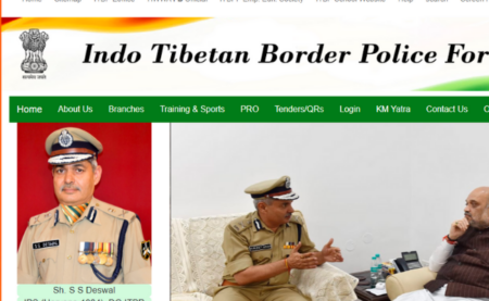 ITBP Constable Driver Answer Key 2020 