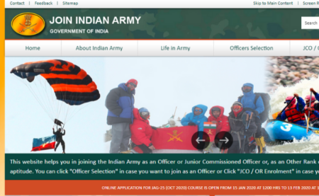 Indian Army JAG Recruitment 2020