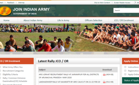 Indian Army Recruitment 2020