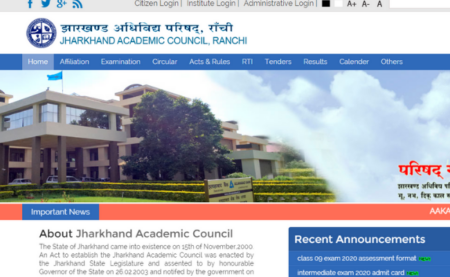 JAC Class 10th Admit Card 2020 