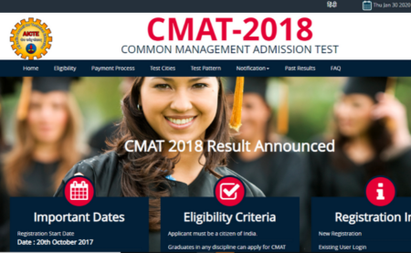 NTA CMAT and GPAT 2020